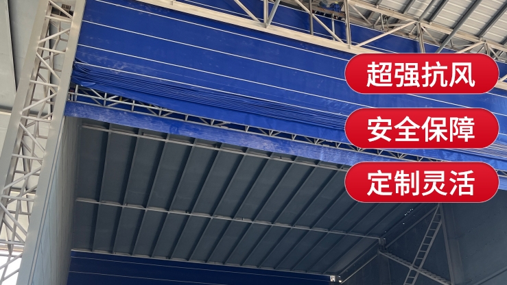 柔性大門適合應用在哪些其他場景？